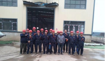 廣東芳源環保股份有限公司